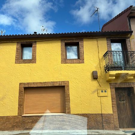 Casa Rural ''La Nuestra'' Galapagos 外观 照片